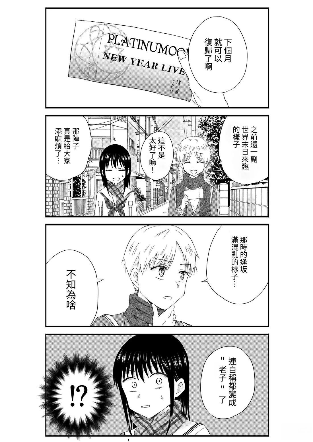 第3卷152