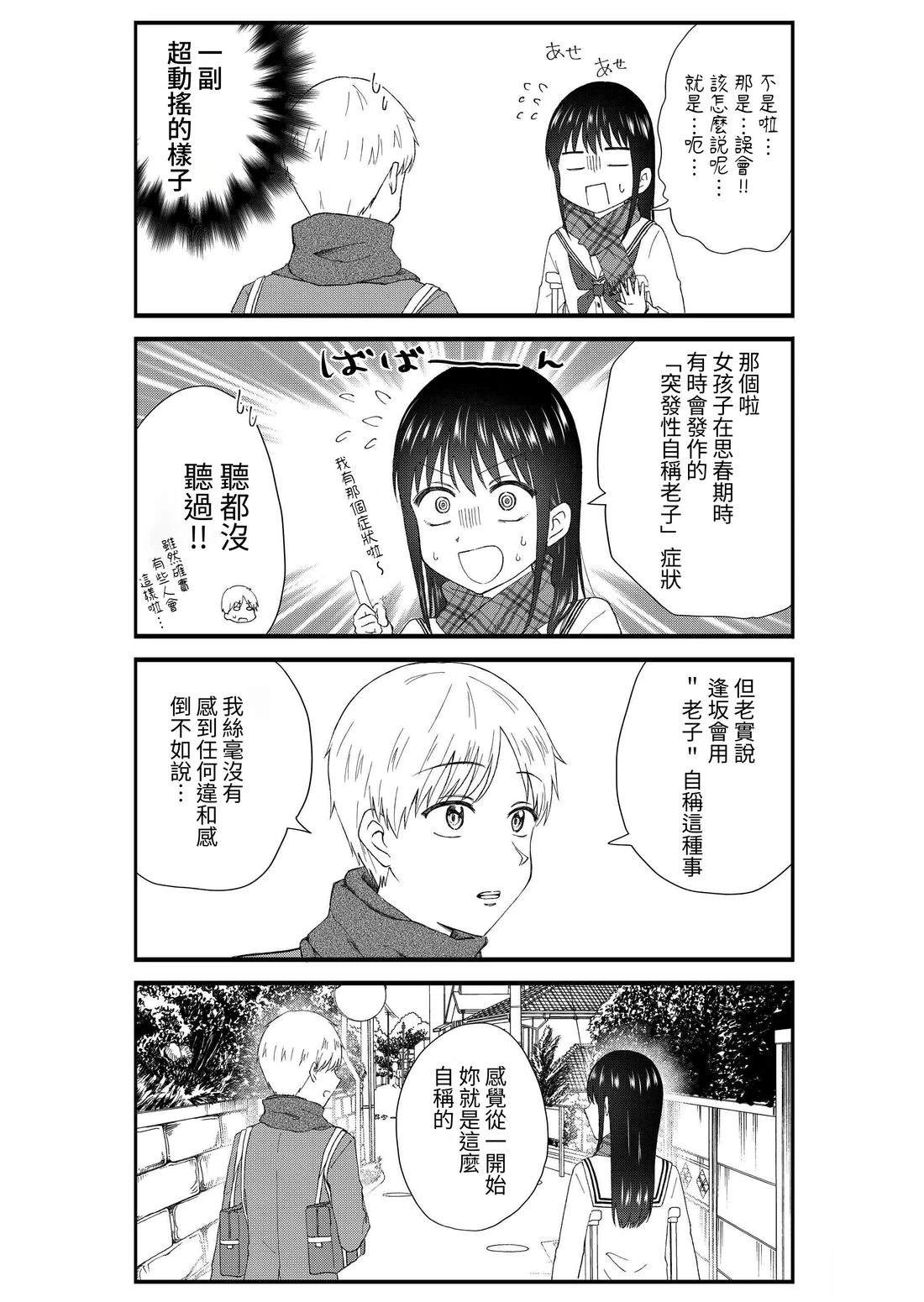 第3卷153
