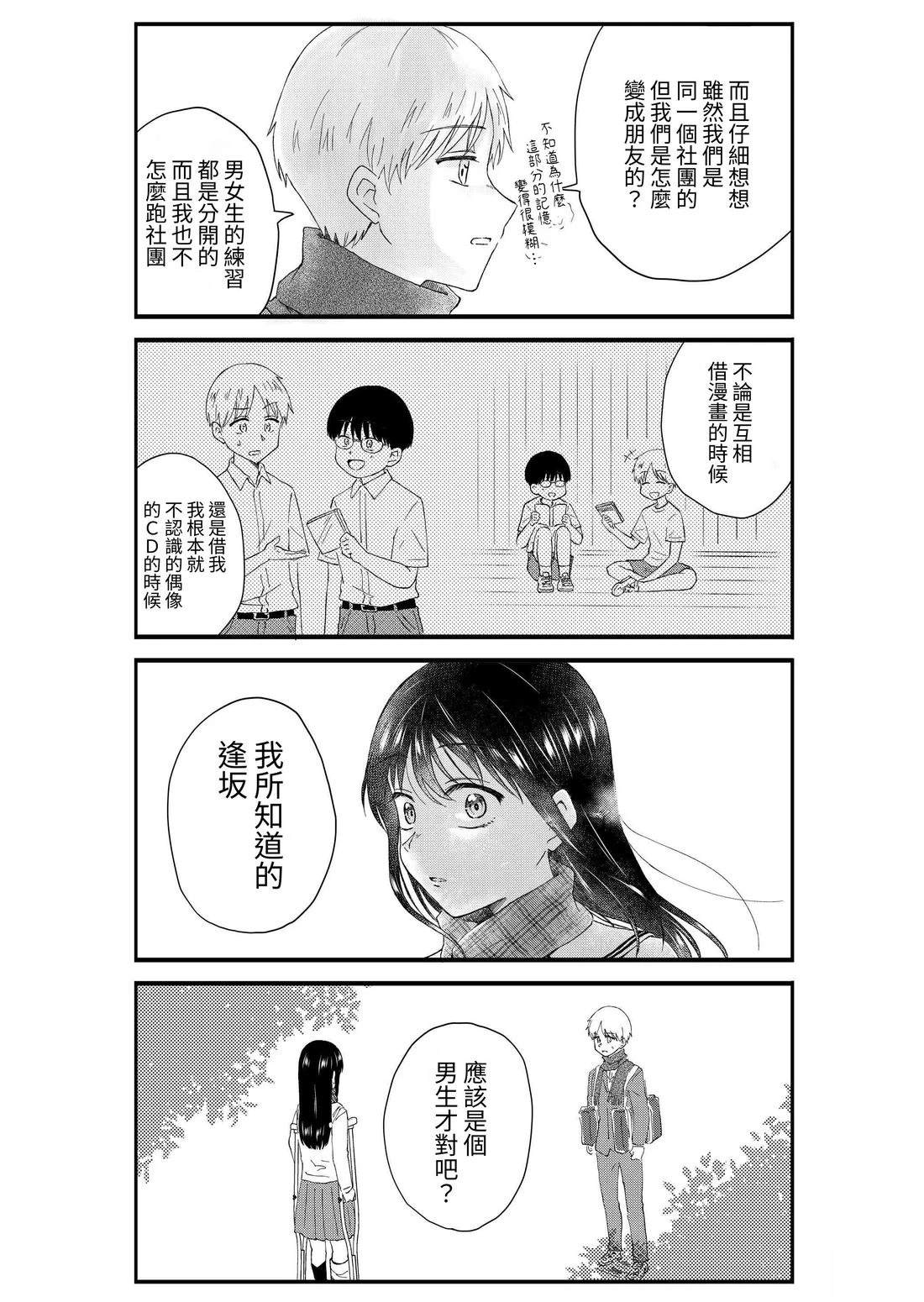 第3卷154