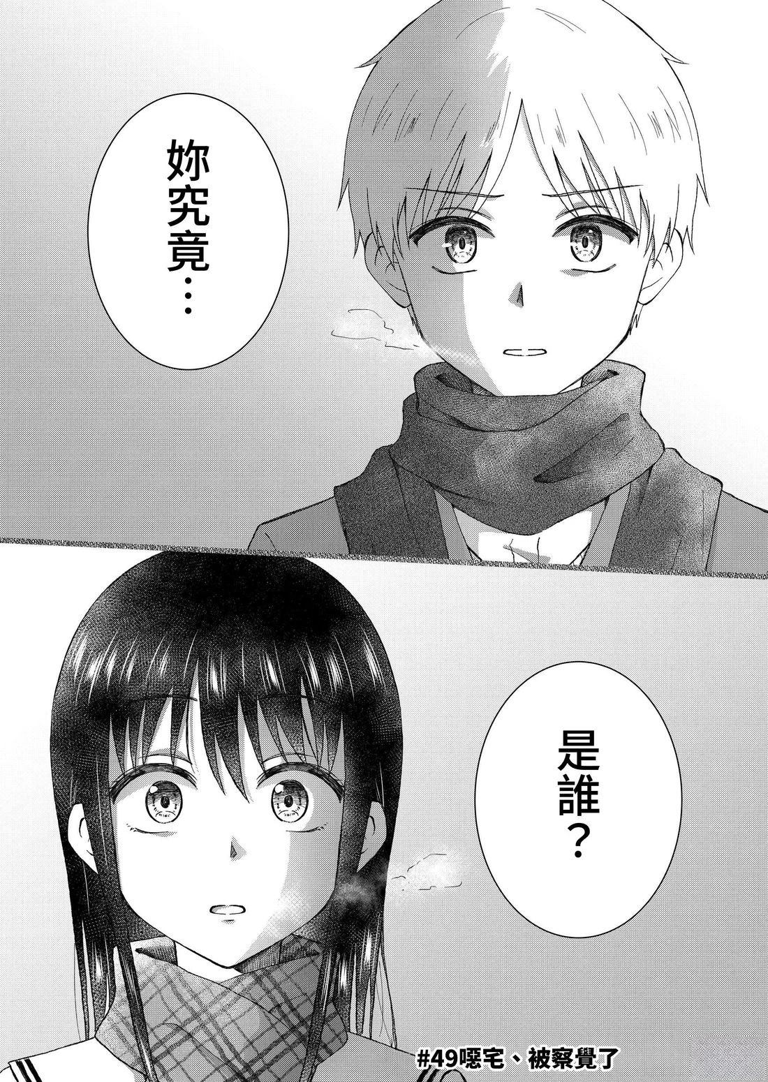 第3卷155