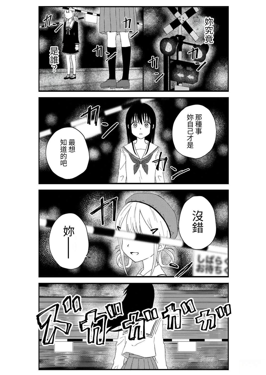 第3卷157