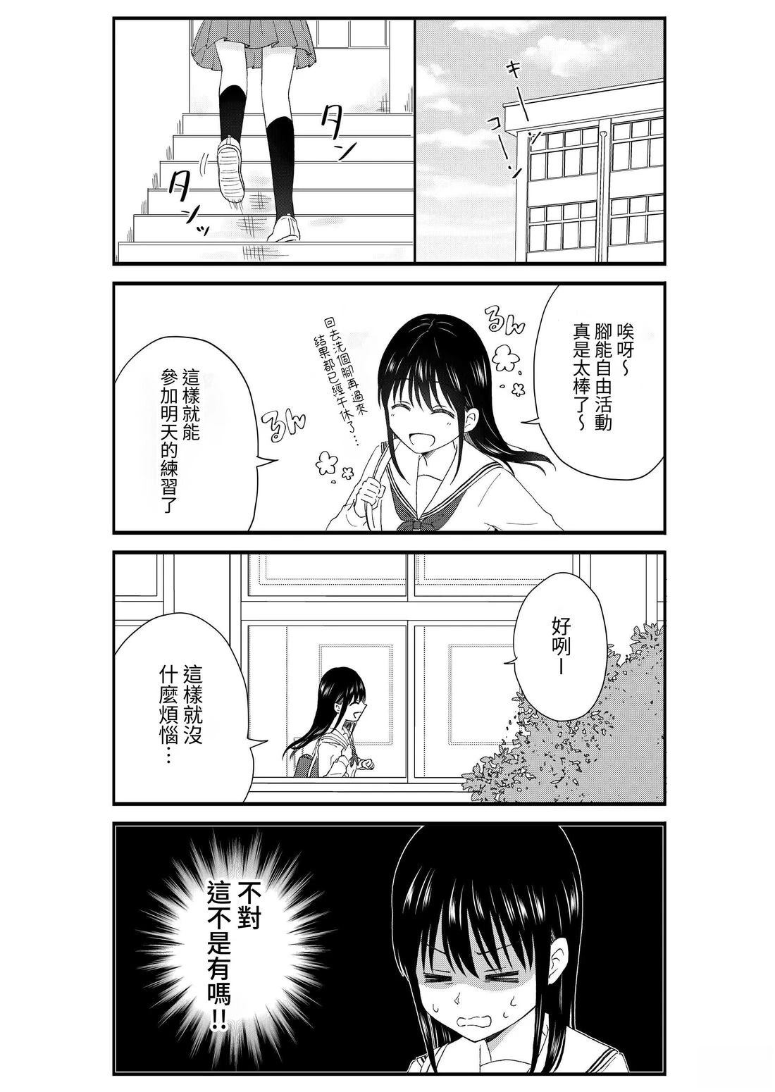 第3卷160
