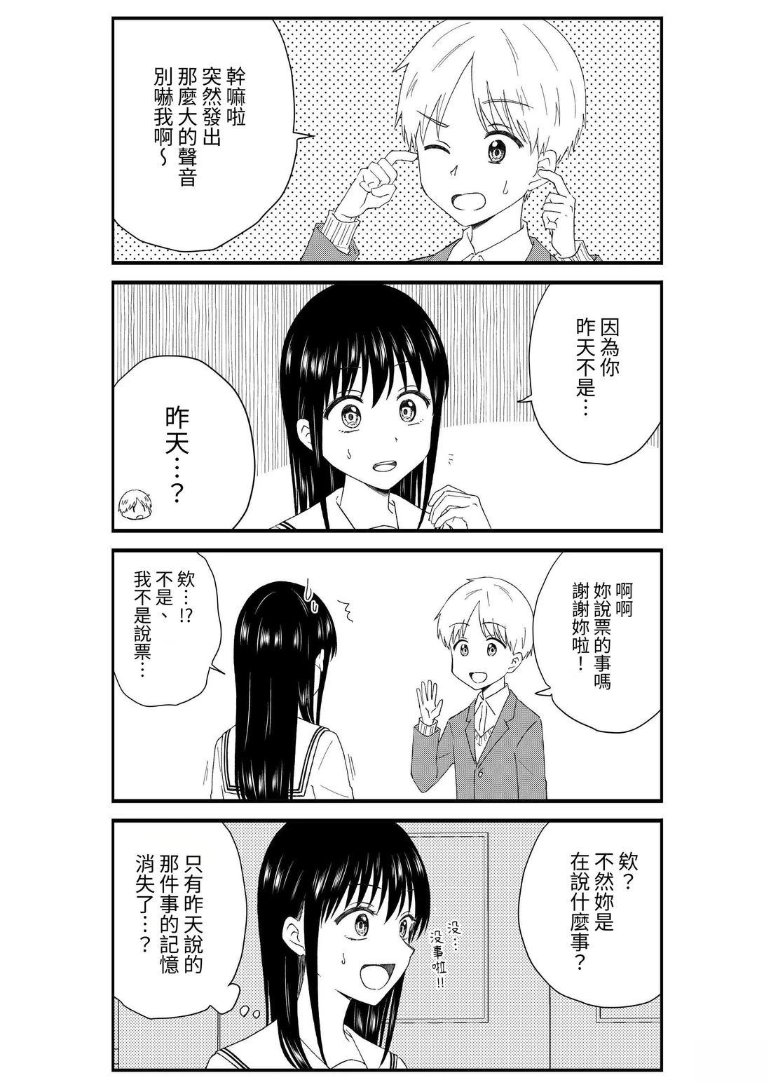第3卷162