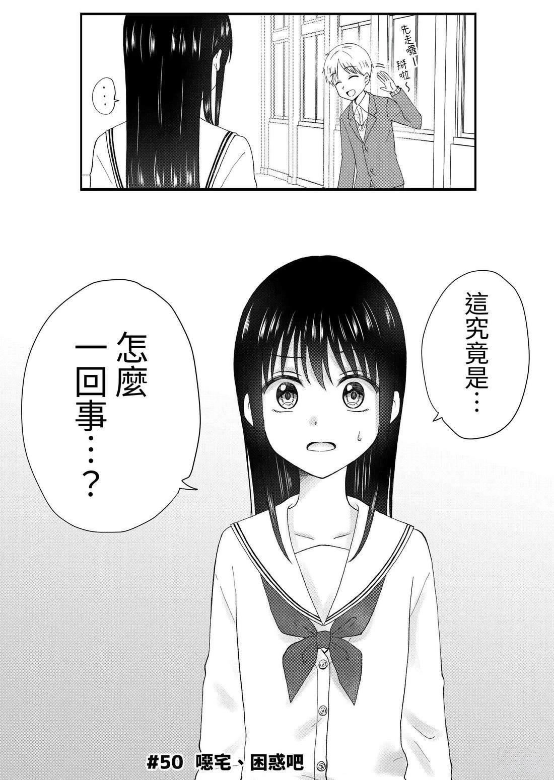第3卷163