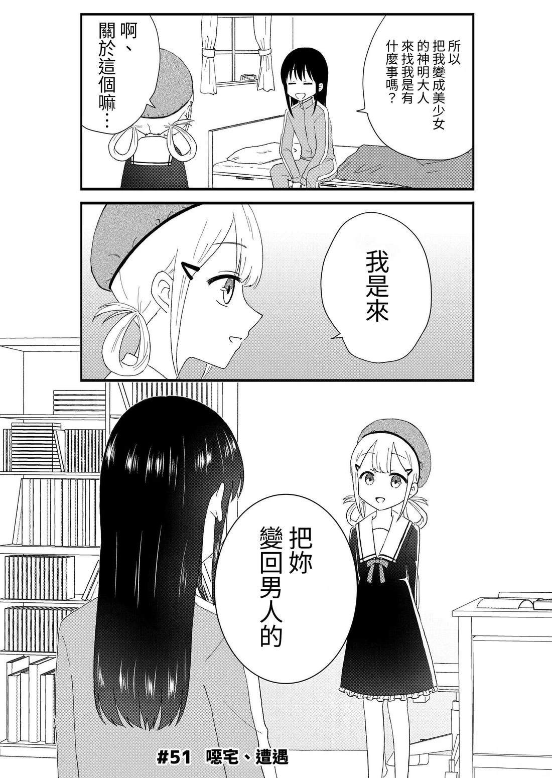第3卷171
