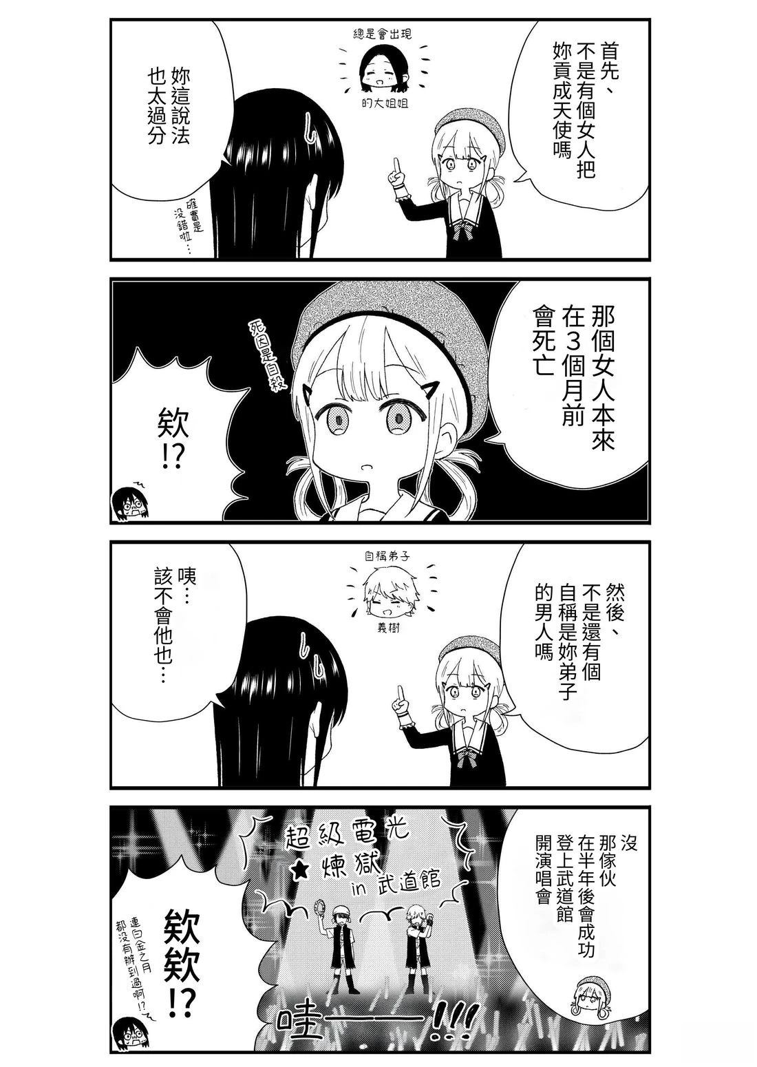 第3卷175