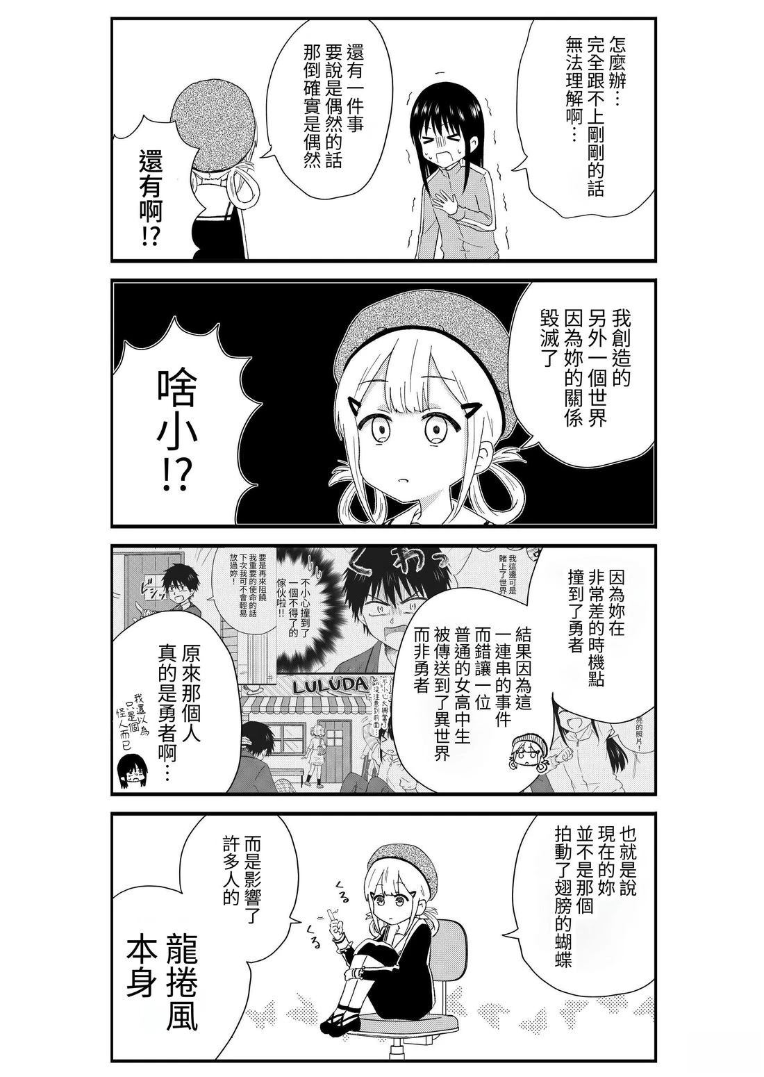 第3卷176