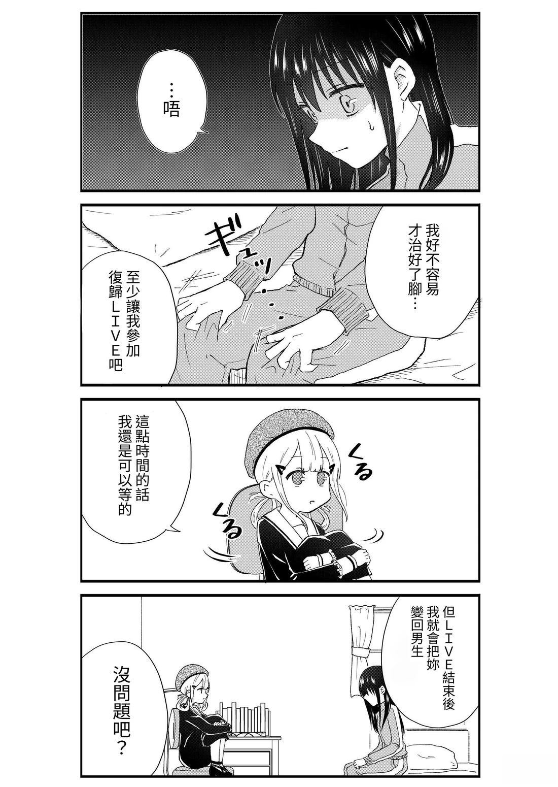 第3卷178