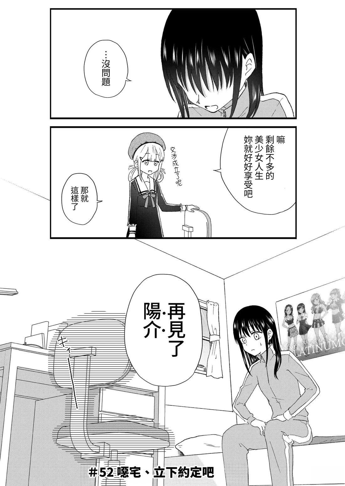 第3卷179