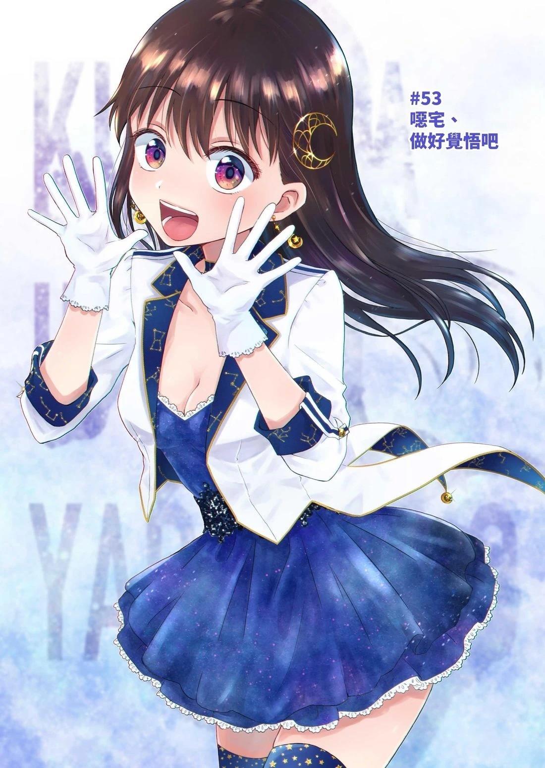 第3卷180