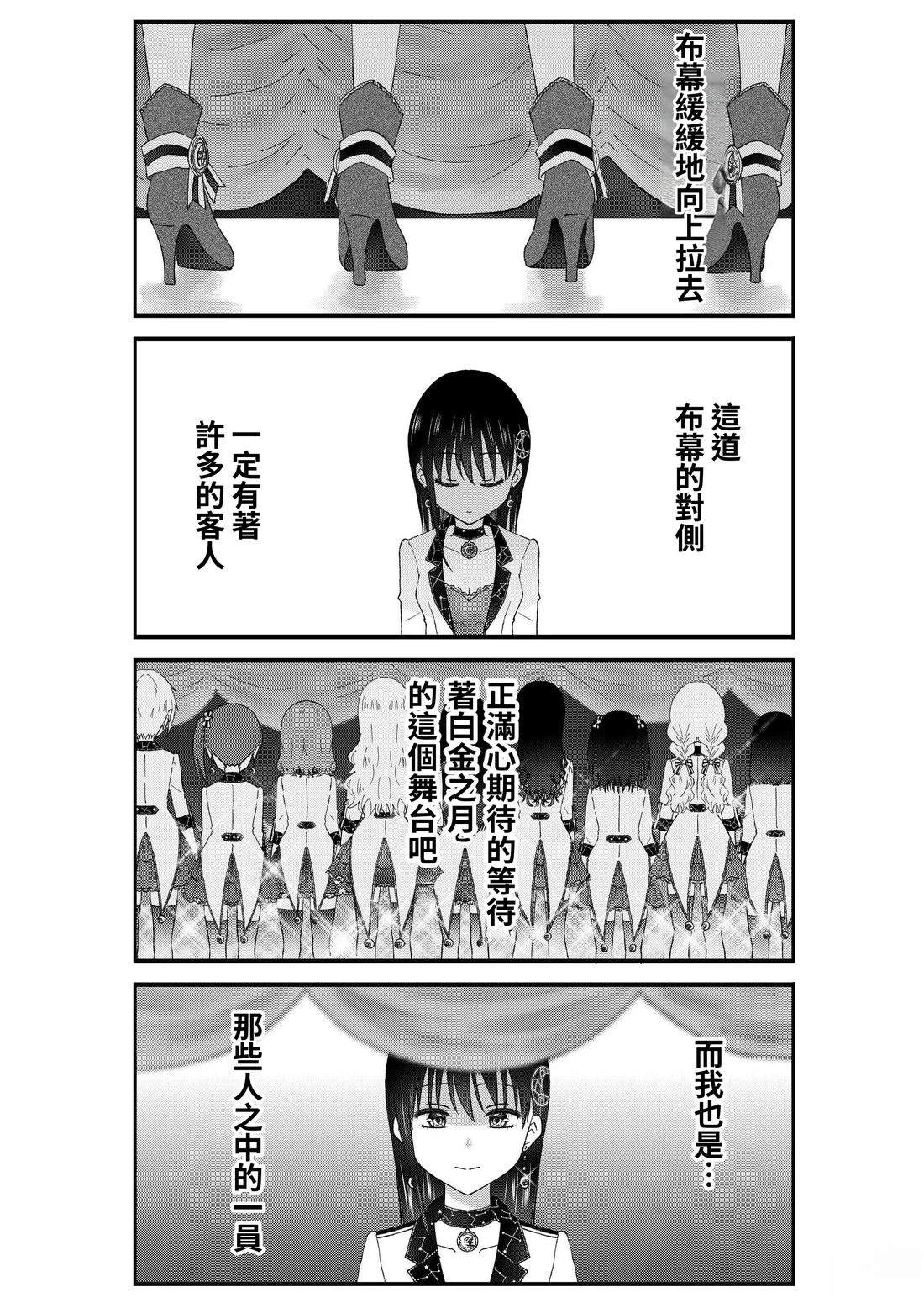 第3卷188