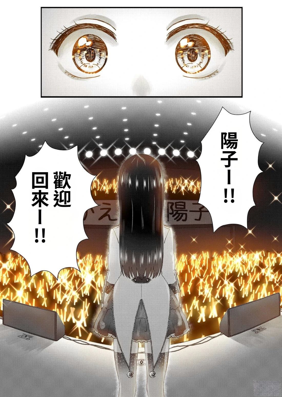 第3卷189