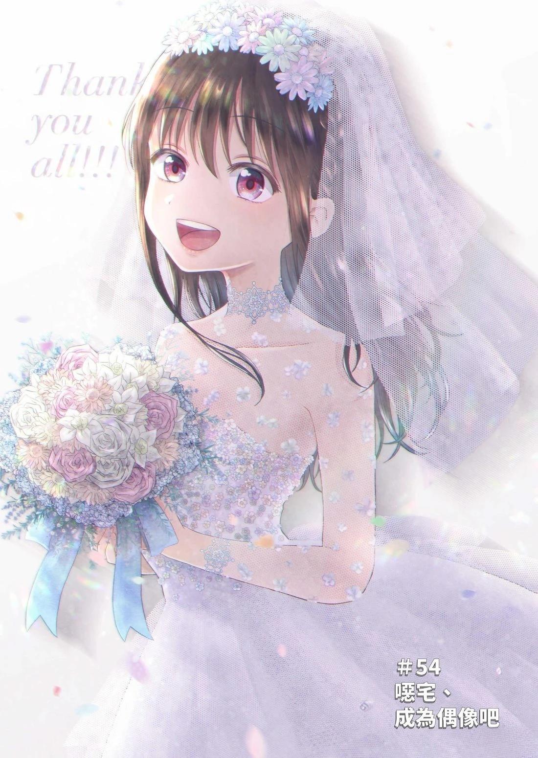 第3卷190
