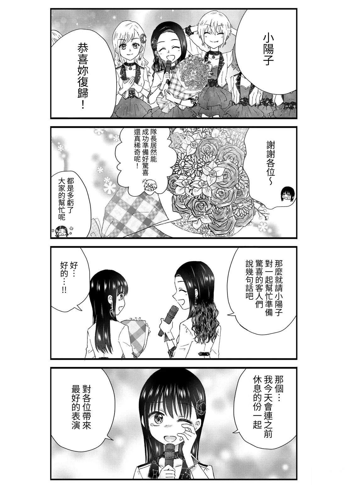 第3卷192