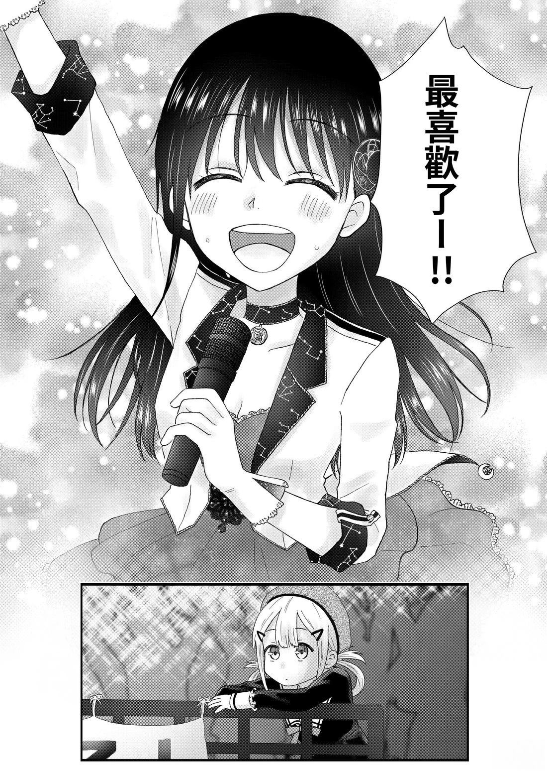 第3卷195