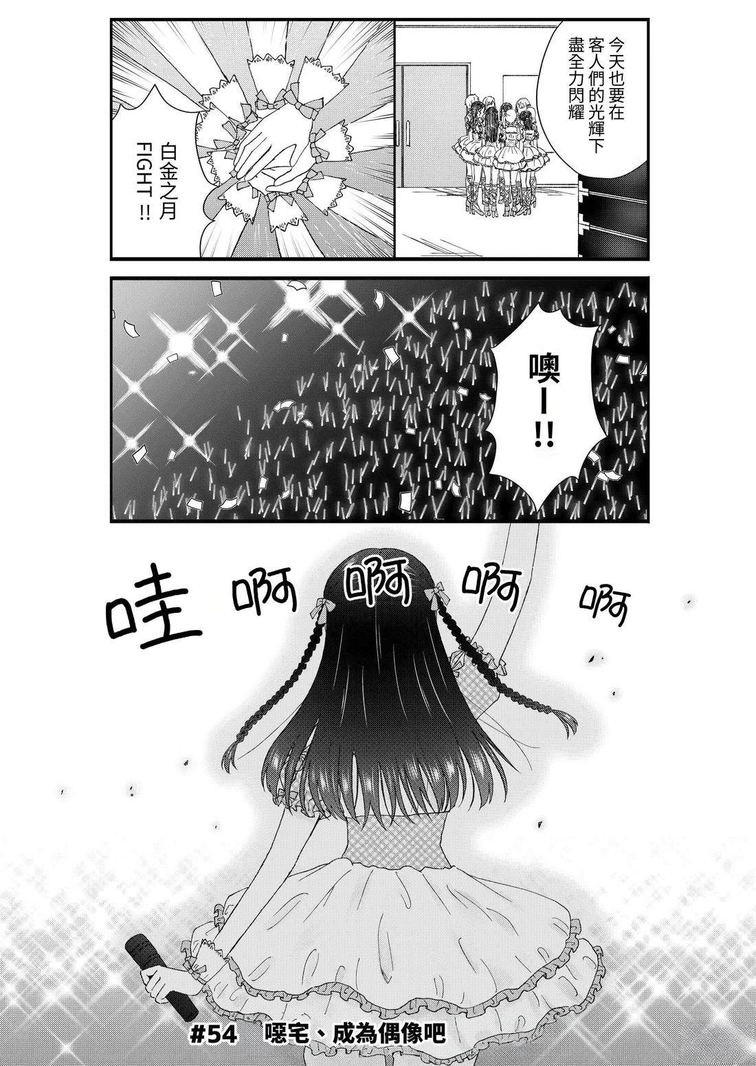 第3卷198