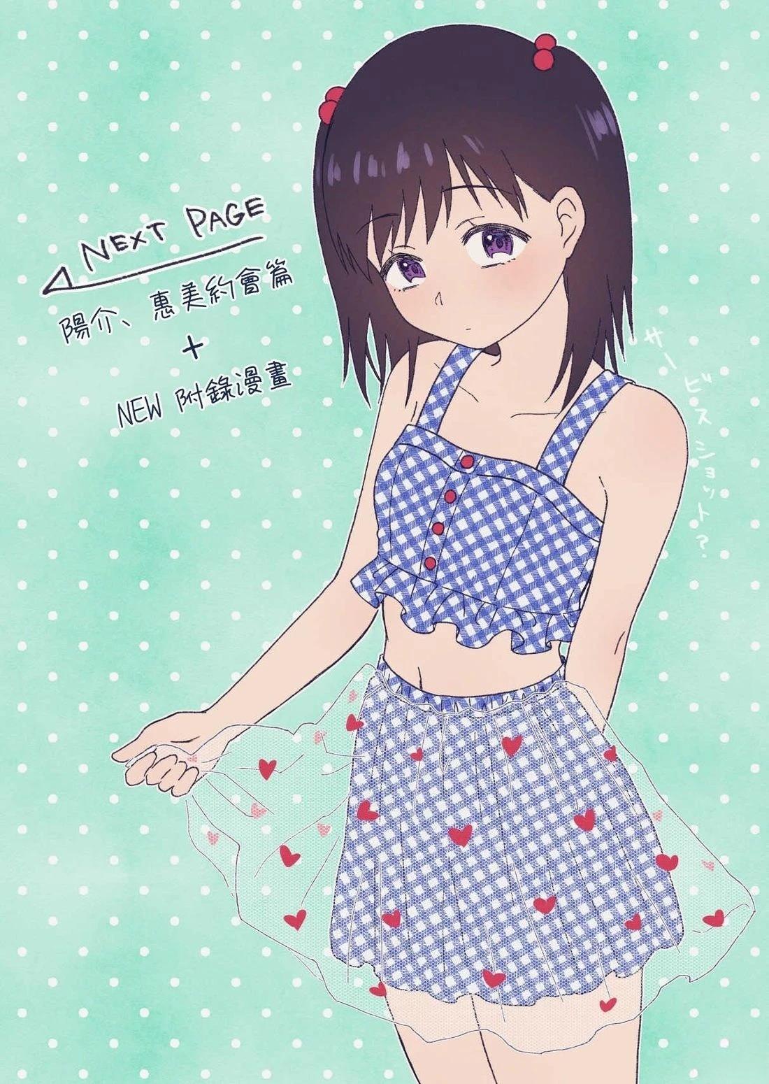 第3卷199