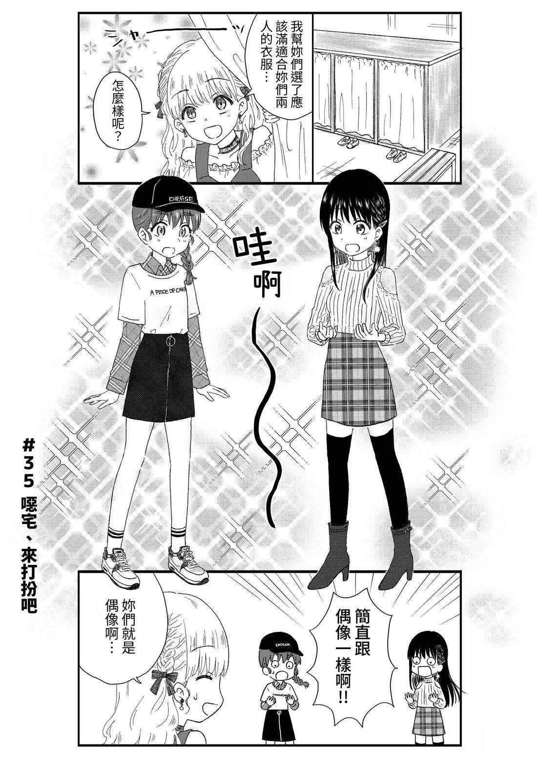 第3卷20
