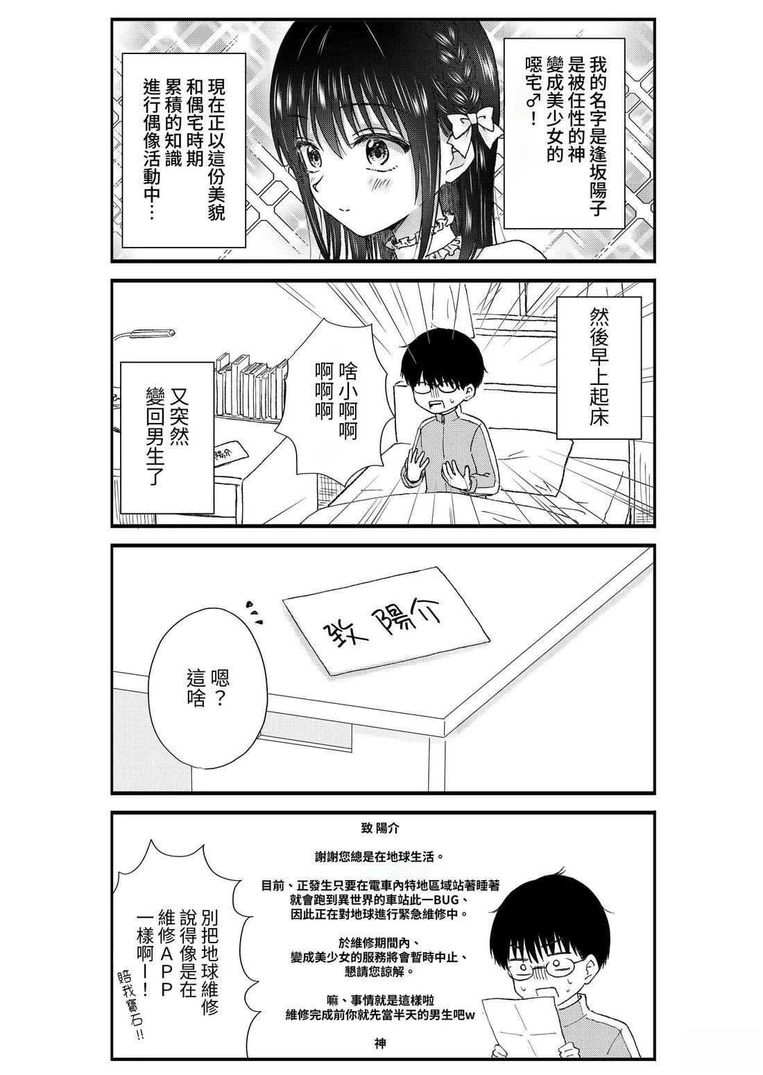 第3卷200