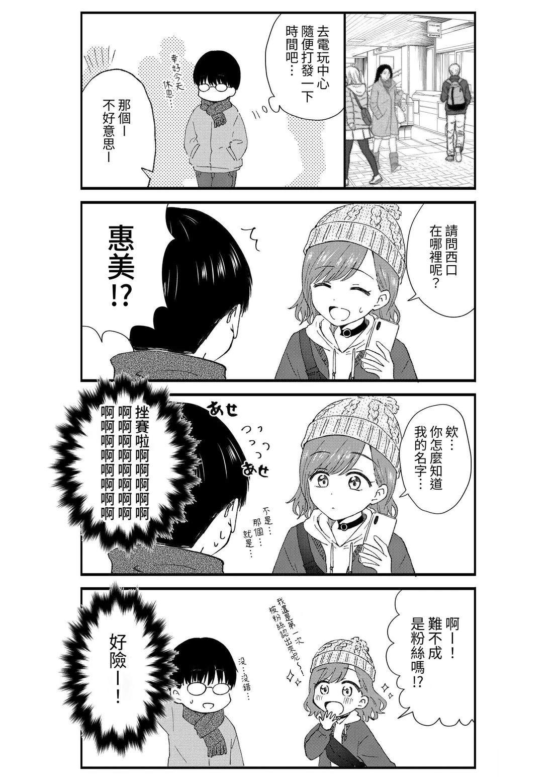 第3卷201