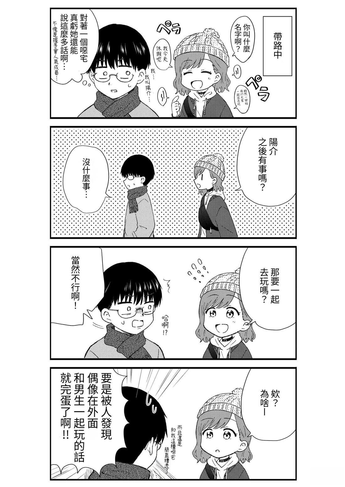 第3卷202
