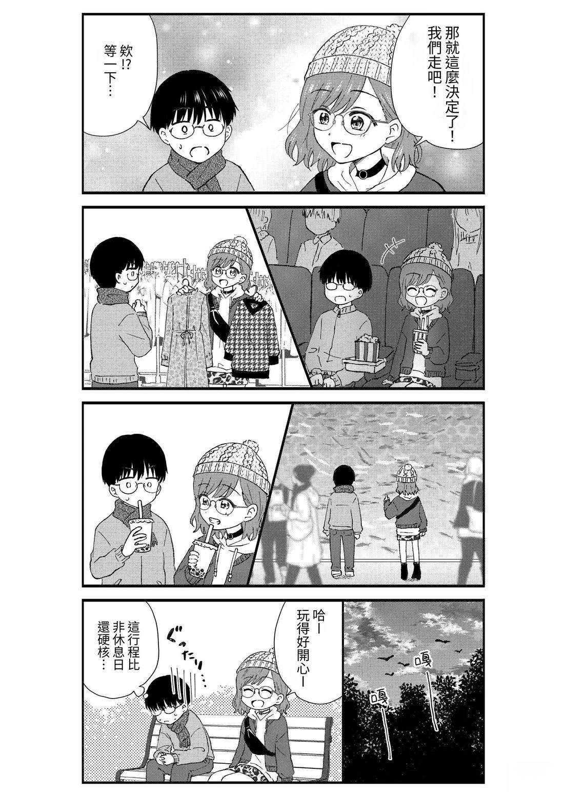 第3卷204