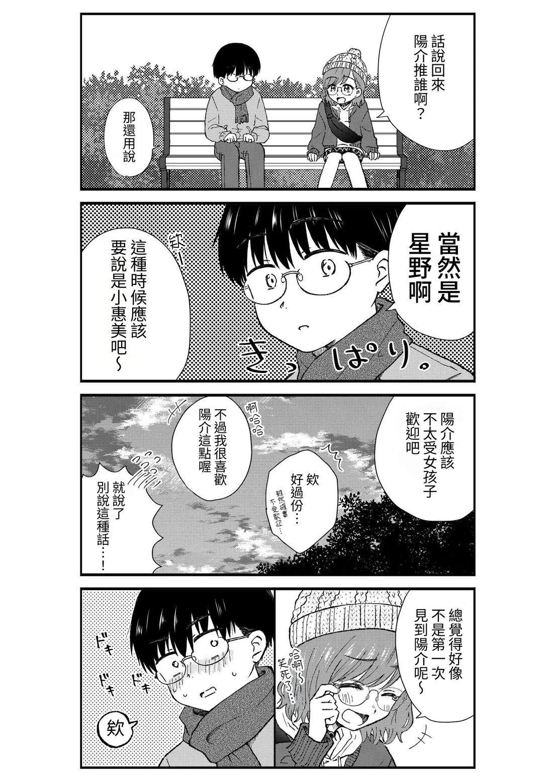 第3卷205