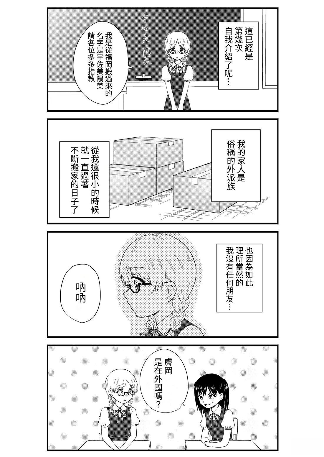 第3卷208