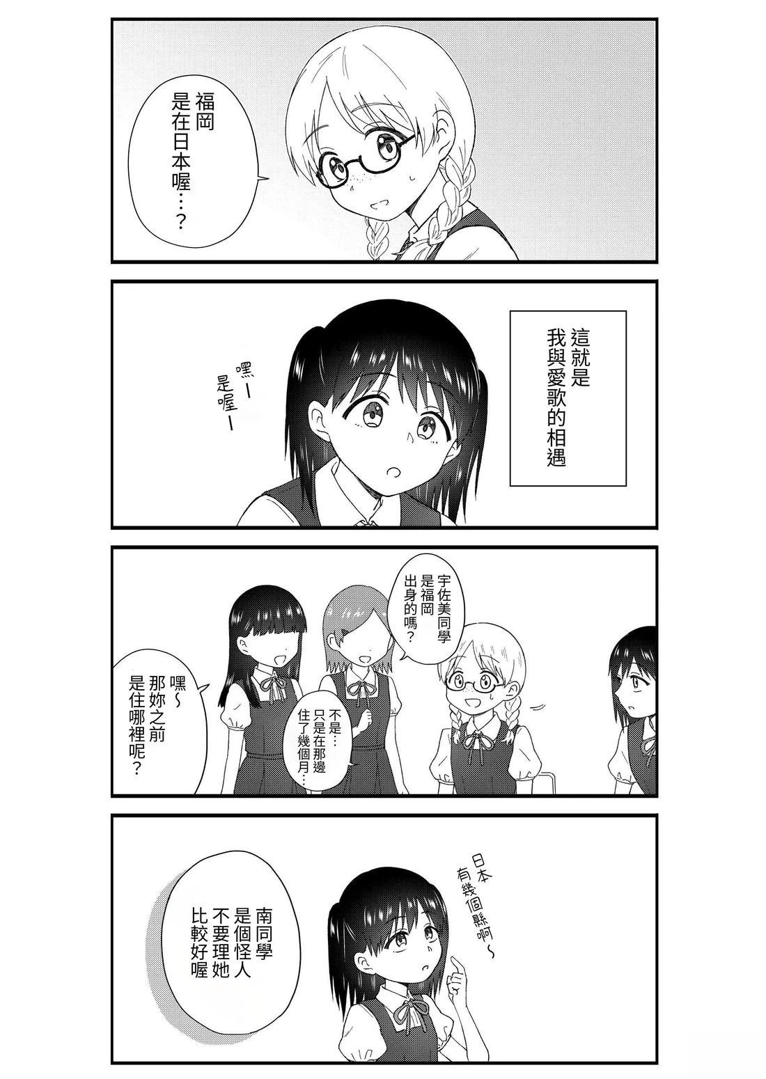 第3卷209