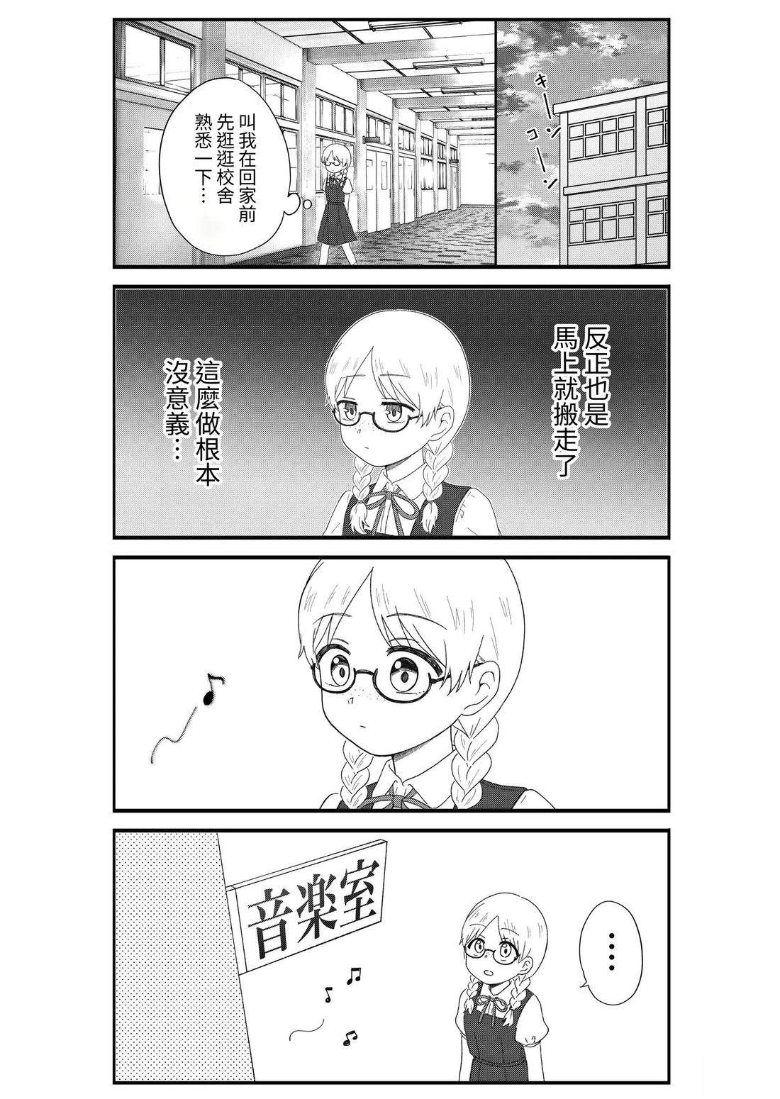 第3卷210