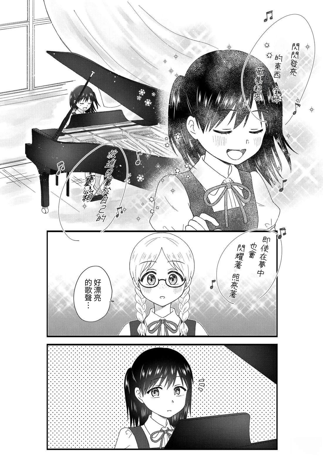 第3卷211