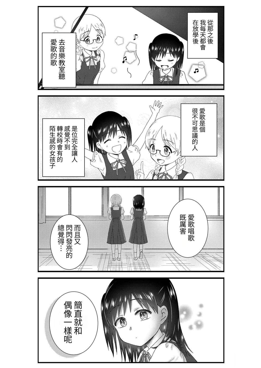 第3卷213
