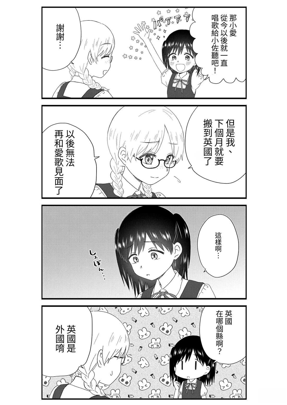 第3卷215
