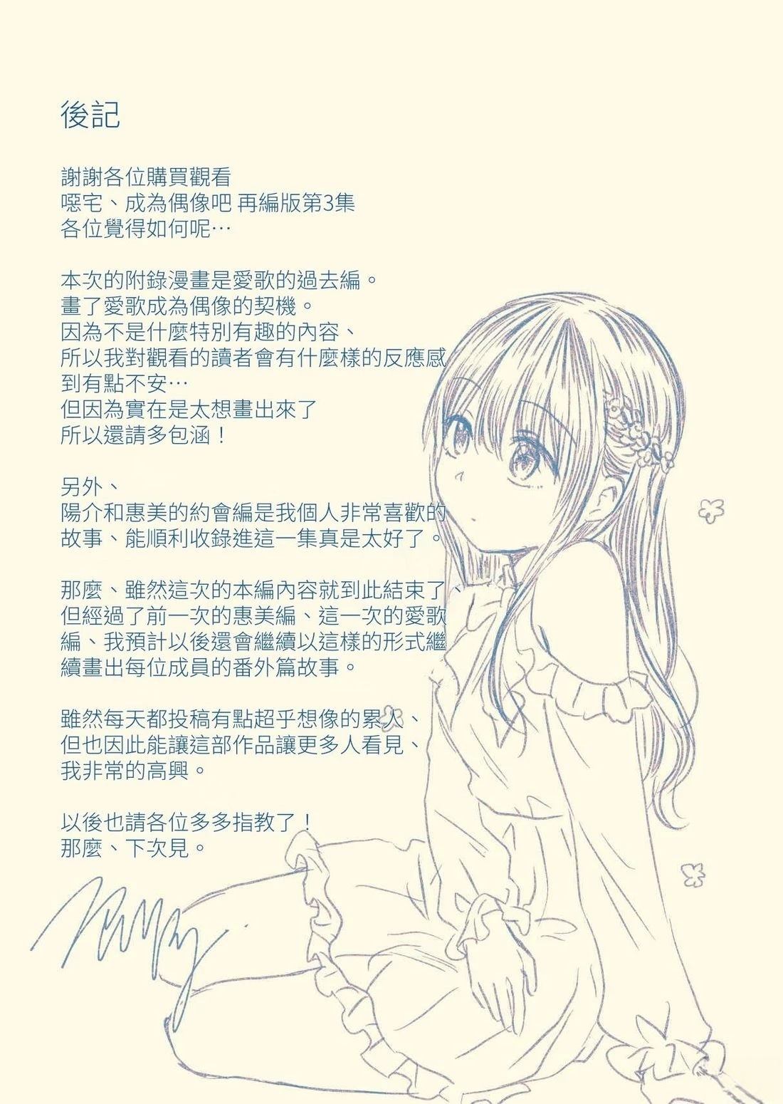 第3卷218