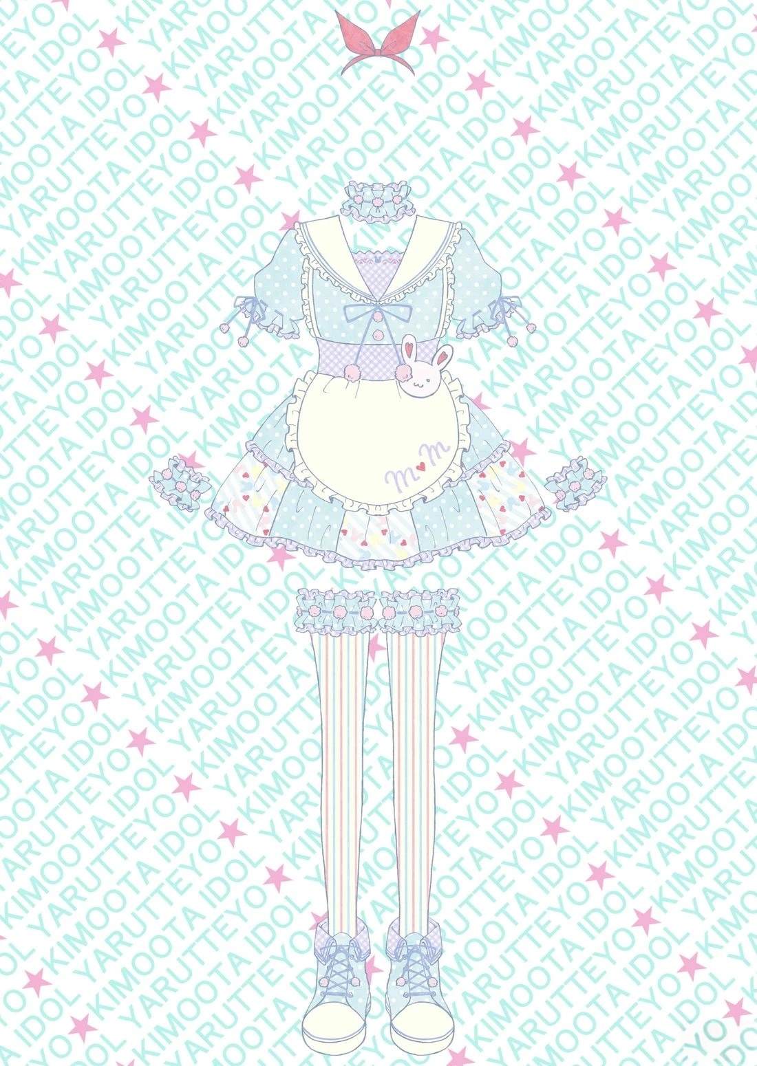 第3卷219