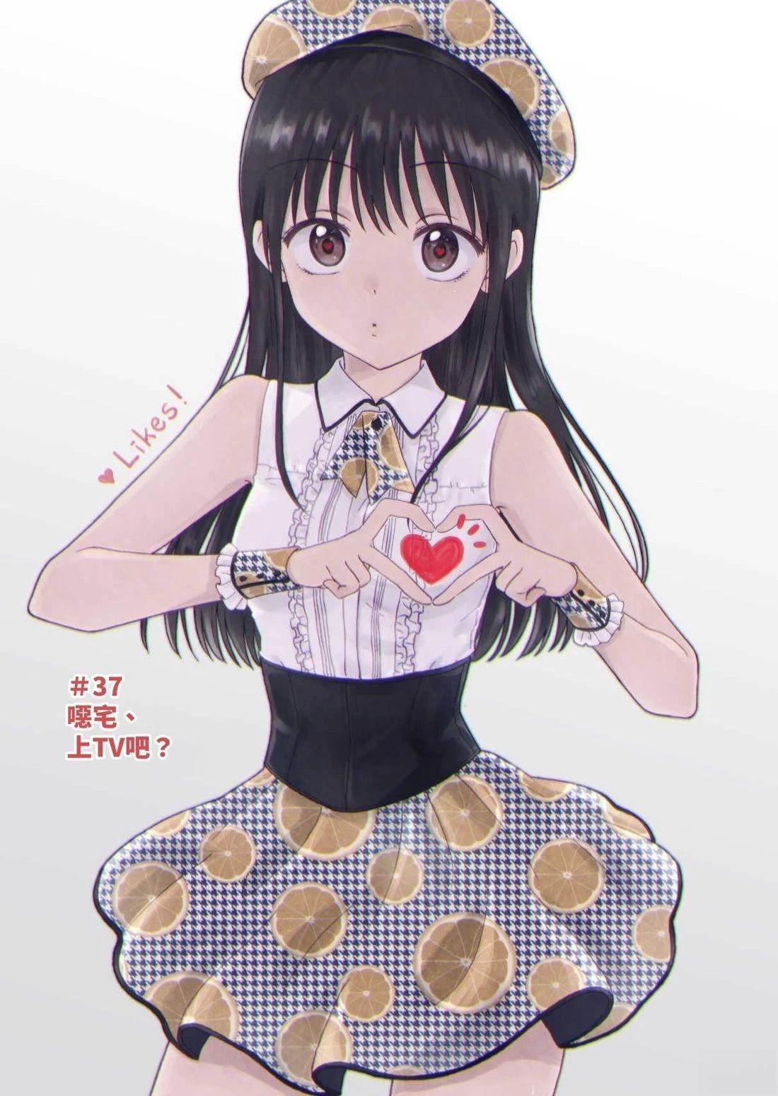 第3卷32