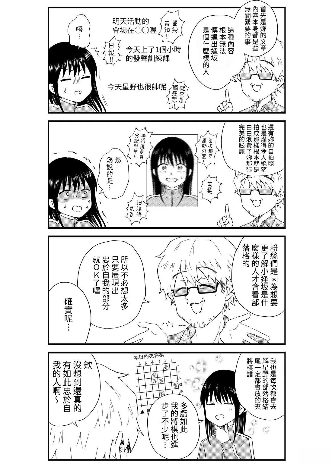 第3卷4