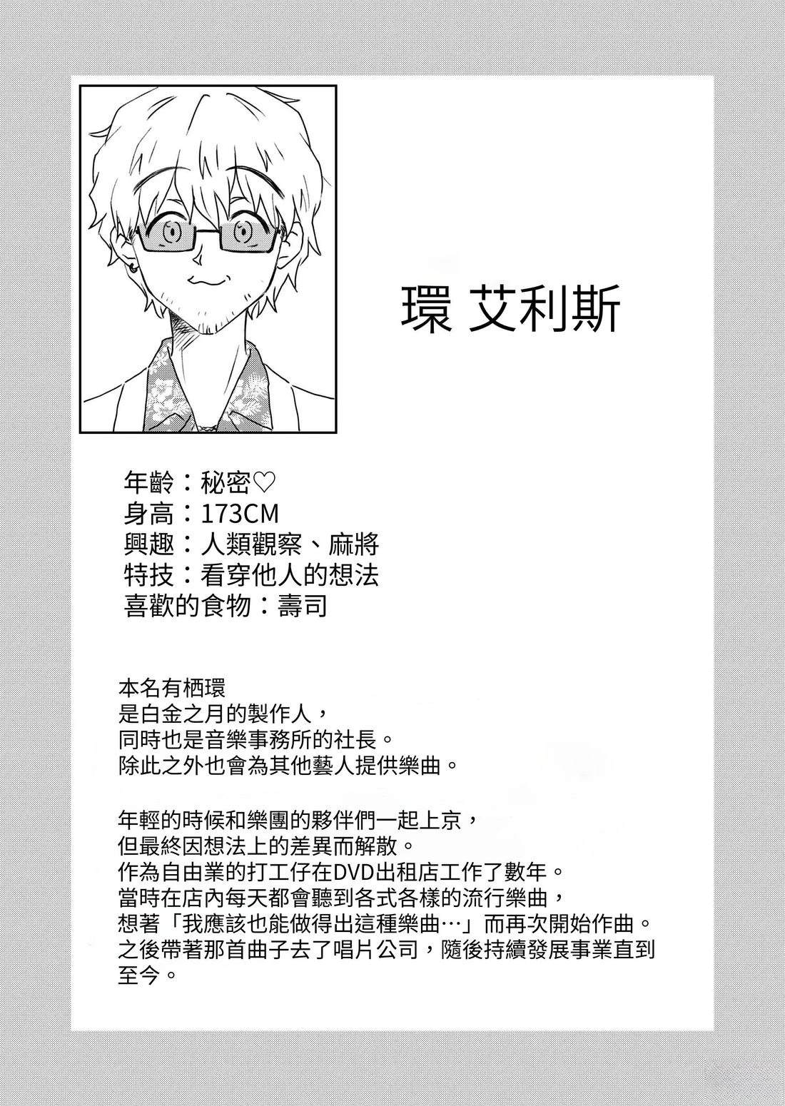 第3卷41