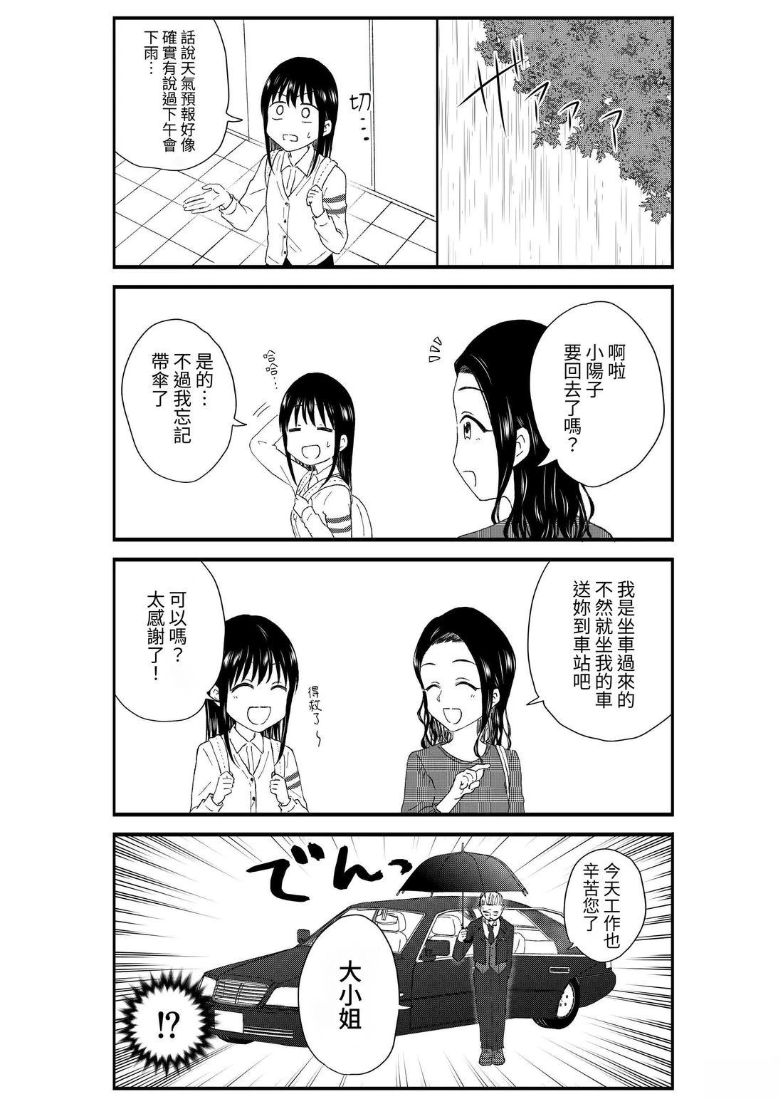 第3卷43