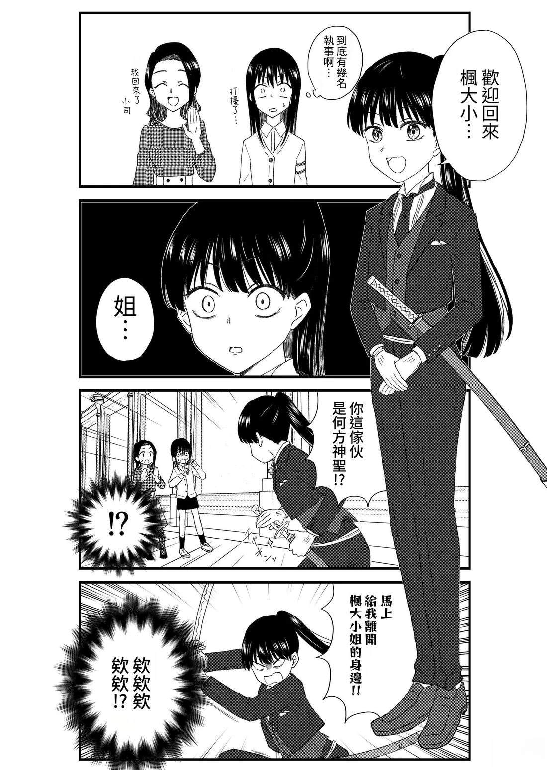 第3卷45