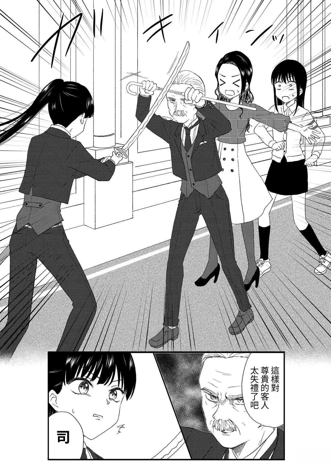 第3卷46