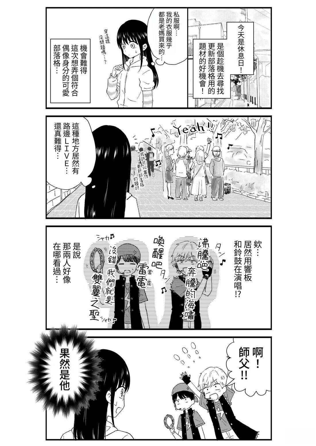第3卷5