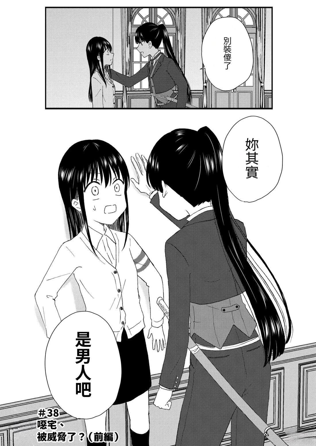 第3卷50