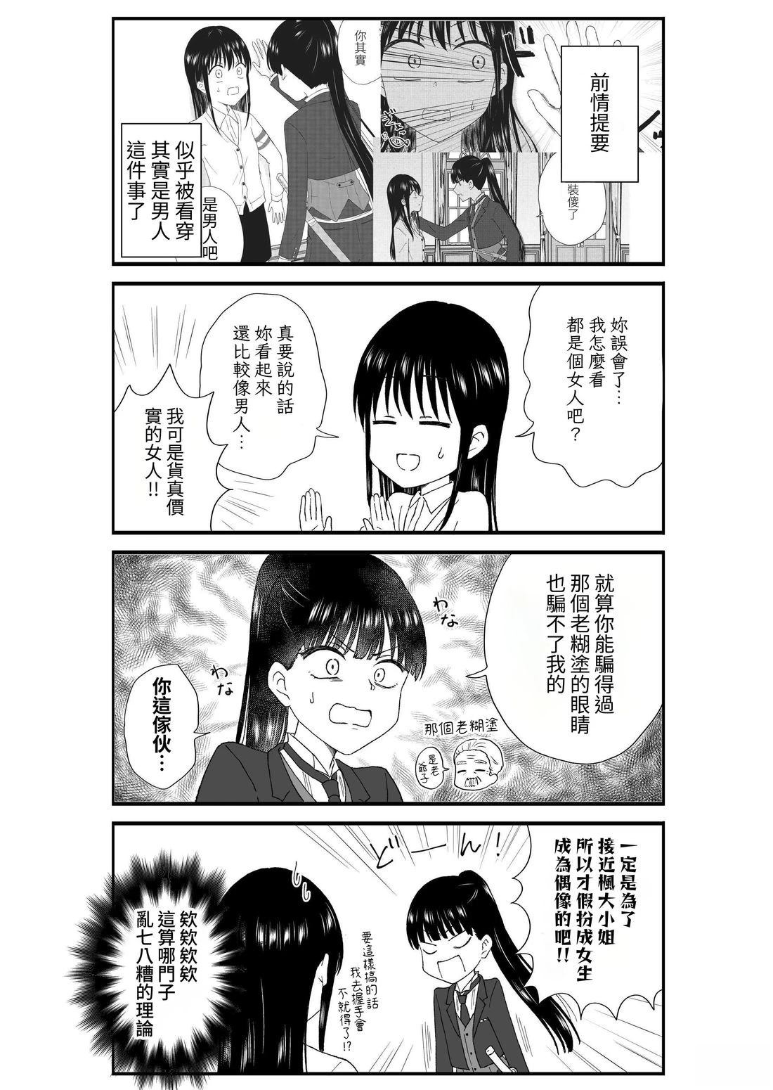 第3卷53