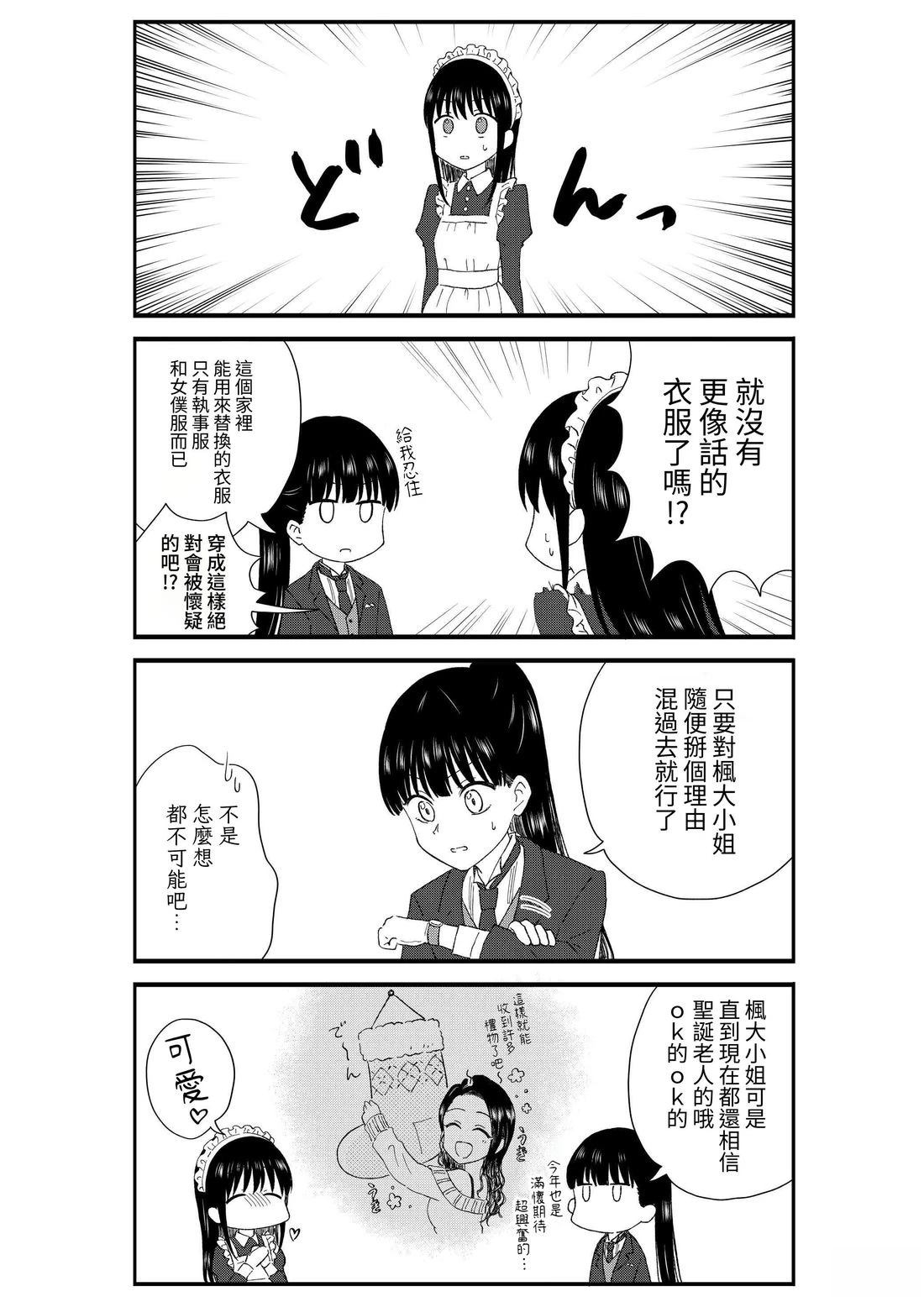 第3卷57