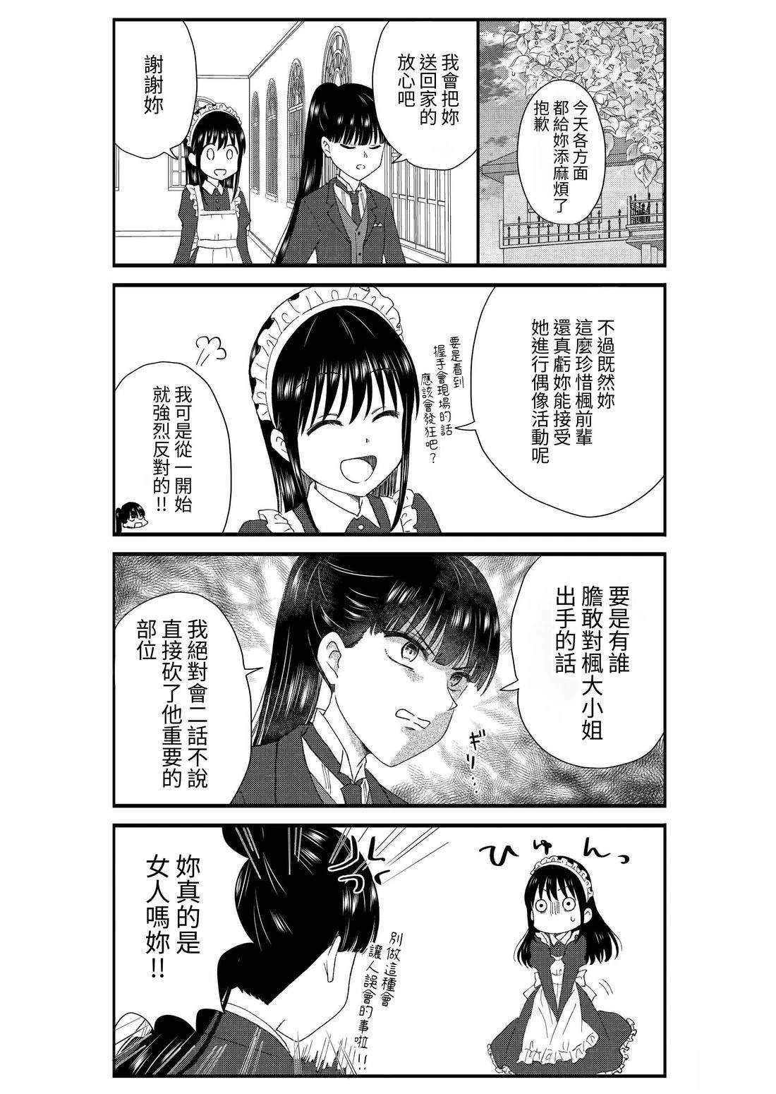 第3卷59
