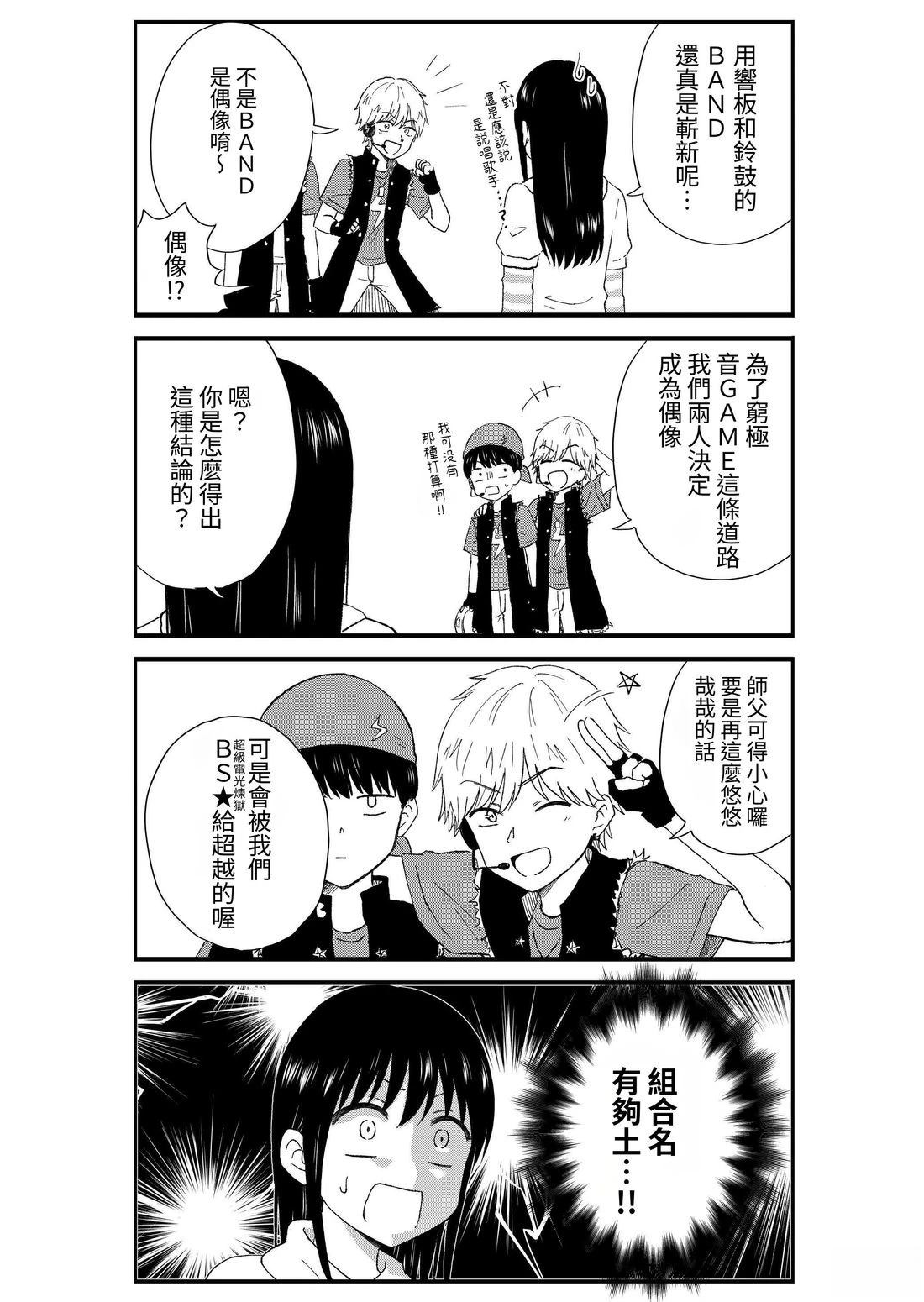 第3卷6