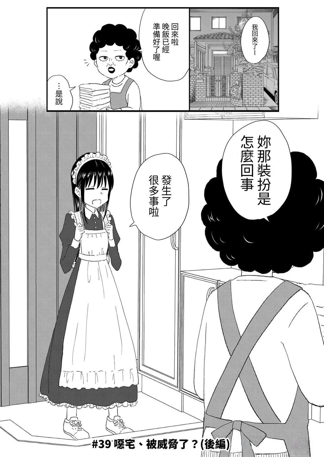 第3卷60
