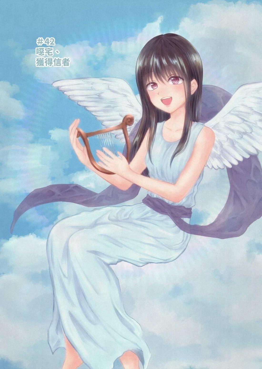 第3卷82