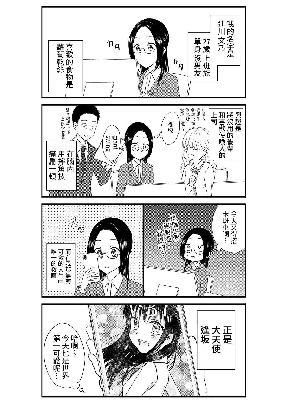 第3卷83